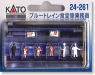 N Figure Set : Blue Train Dining Car Crew (Model Train)