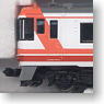 JR Kiha 183-1550 Series (Model Train)