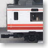 JR Kiha 182-550 Series (T) (Model Train)