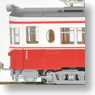 16番 名古屋鉄道 モ510形 (標準色) (鉄道模型)