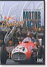 The History of Motor Racing 1950-1959 (DVD)