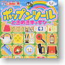 *Mini Collcetion Pop`n Tool Tokimeki Kitchen 10 pieces (Shokugan)