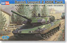 Denmark Main Battle Tank Leopard2A5DK (Plastic model)