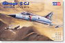 Mirage IIICJ (Plastic model)