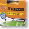 Choco Egg Mazda Car Collection 10 pieces (Shokugan)