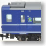Series 14-500 Renewal Product Express `Hamanasu` (7-Car Set) (Model Train)