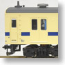 Series 103 Setouchi Color High Cockpit (4-Car Set) (Model Train)