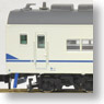 Series 419 New Hokuriku Color, Modified Cars The Closed Through Door Formation (Add-On 3-Car Set) (Model Train)