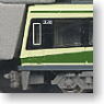 Enoshima Electric Railway Type 2000 Standard Color (Trailer) (Model Train)