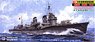 日本海軍 特型駆逐艦 綾波 1942 (プラモデル)