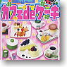 *Mini Collcetion Cafe De Cake 10 pieces (Shokugan)