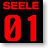 Seele01 Wristband (Anime Toy)