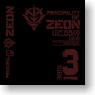 Zeon Military Long Sleeve T-Shirt Black :M (Anime Toy)