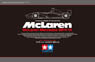 Mclaren Mercedes MP4/13 (Model Car)