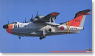 Shinmeiwa US-1 Rescue Bird (Plastic model)