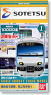 B Train Shorty Sagami Railway (Sotetsu) Series 10000 (2-Car Set) (Model Train)