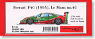 フェラーリ F40 `95 ルマン BRUMMEL #40 , #41 (レジン・メタルキット)