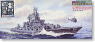 Russian Navy Missile Cruiser Moscow With Etched Parts (Plastic model)