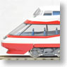 Nagano Electric Railway Series 1000 `Yukemuri` Set (Unit S1) (4-Car Set) (Model Train)