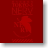 Evangelion Nerv Headquarters T-Shirt Burgundy Size : S (Anime Toy)