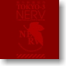 Evangelion Nerv Headquarters T-Shirt Burgundy Size : M (Anime Toy)