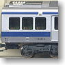 サロE530/531 (2両セット) (鉄道模型)