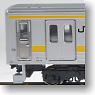 Series 205 Sobu Line Color (10-Car Set) (Model Train)