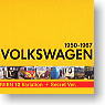 Volks Wargen Mini Figure 12pieces (Completed)) (Shokugan)