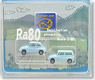Subaru 360 Standard & Custom (Skyblue) (2-Car Set) (Model Train)