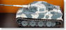 ドイツ重戦車タイガーI 極初期生産型 第502重戦車大隊 122号車 (完成品AFV)