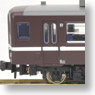 Series 12-700 Retro Passenger Car For `SL Yamaguti` (6-Car Set) (Model Train)