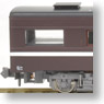 Series 12-700 Retro Passenger Car For `SL Yamaguti`, Renewal (5-Car Set) (Model Train)