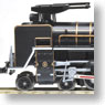 C57-1 `Yamaguchi-go` Standard Engine (Model Train)