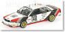 アウディ V8 クワトロ チーム SMS モータースポーツ DTM1990 イエリンスキー (ミニカー)