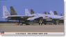 *F-15J Eagle `Military Technique Athletic Meet 2006` (Plastic model)