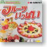 ぷちサンプルシリーズ 「フルーツいっぱい」 10個セット(食玩)