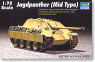 Jagdpanther Mid Production (Plastic model)