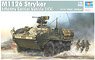 U.S.Army M1126 Stryker IFV (ICV) (Plastic model)