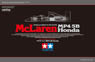 Mclaren Honda MP4/5B (Model Car)