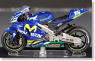 チーム モビスター Honda RC211V `05 No.15 (ミニカー)