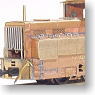 *Kiso Forest railway Kanden KATO 7t Diesel Car (Unassembled Kit) (Model Train)