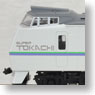 J.R. Limited Express Series Kiha183 `Super Tokachi` (6-Car Set) (Model Train)