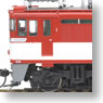 1/80 J.R. Electric Locomotive Type ED75 (Japan Freight Railway Renewaled Engine) (Model Train)