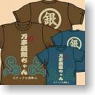 Gintama Yorozuya T-Shirt Brown Size : L (Anime Toy)
