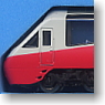 Izukyu Series 2100 Alpha Resort21 (8-Car Set) (Model Train)