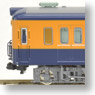 小田急2400形 旧塗装 冷房改造車 (4両セット) (鉄道模型)