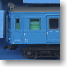 Kumoha 41,54,60 Skyblue Oito Line (6-Car Set) (Model Train)