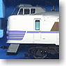 Series 781 New Painting Single Arm Pantograph Express Suzuran (4 Cars Set) (Model Train)