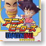 *Anime Heroes Mini Big Head Figure Dragon Ball 20 pieces (PVC Figure)