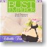 Bust Emperor 2 Bubble Matrix 12 pieces (PVC Figure)